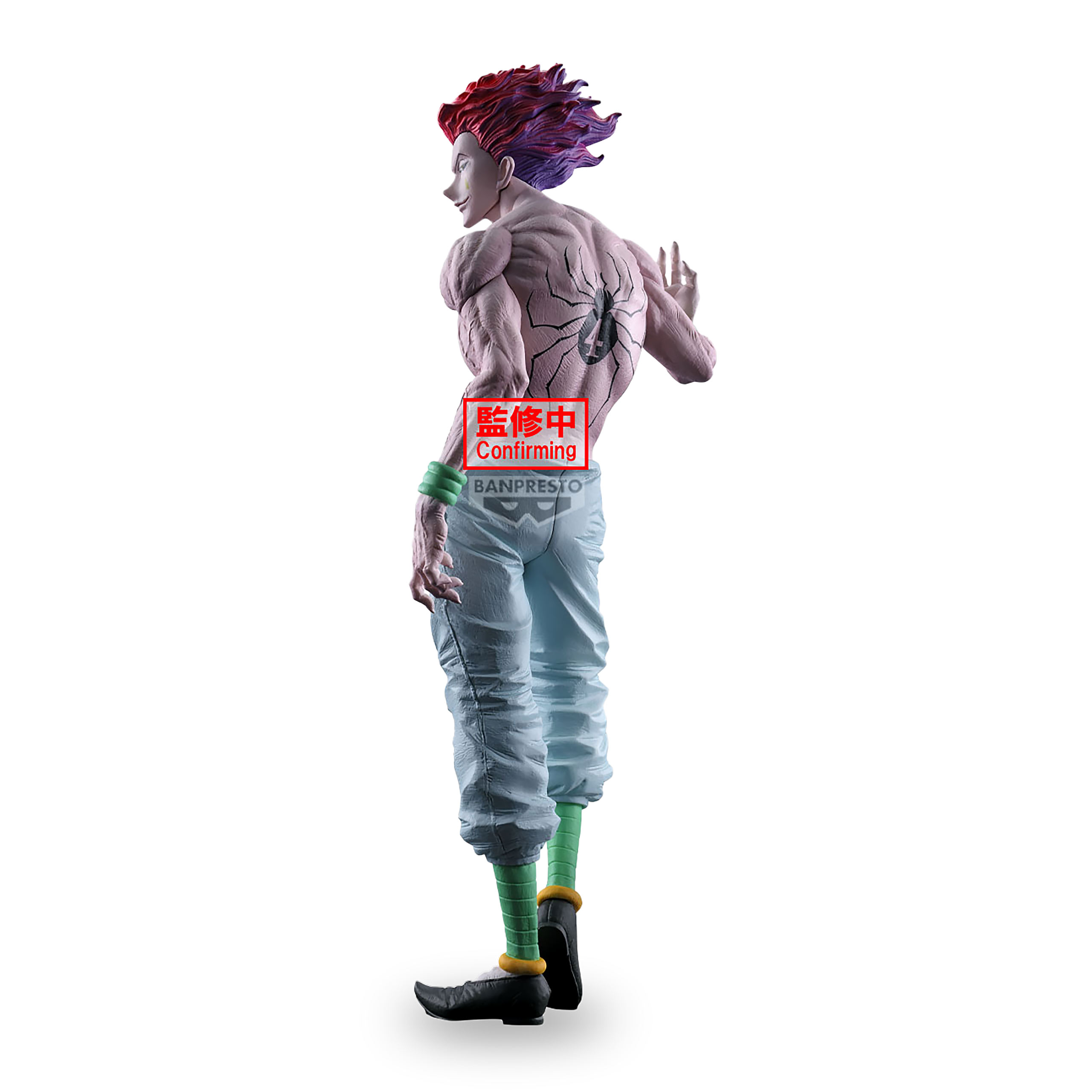 Hunter x Hunter - Figurine Hisoka Grandista