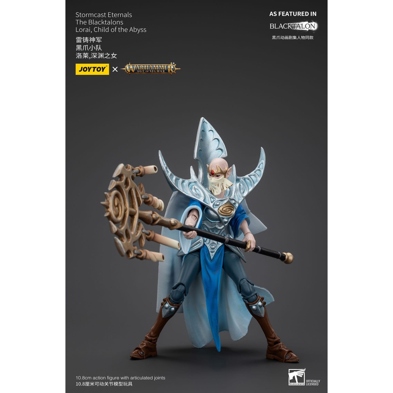 Warhammer Age of Sigmar Actionfigur Stormcast Eternals The Blacktalons Lorai Child of the Abyss 20 cm