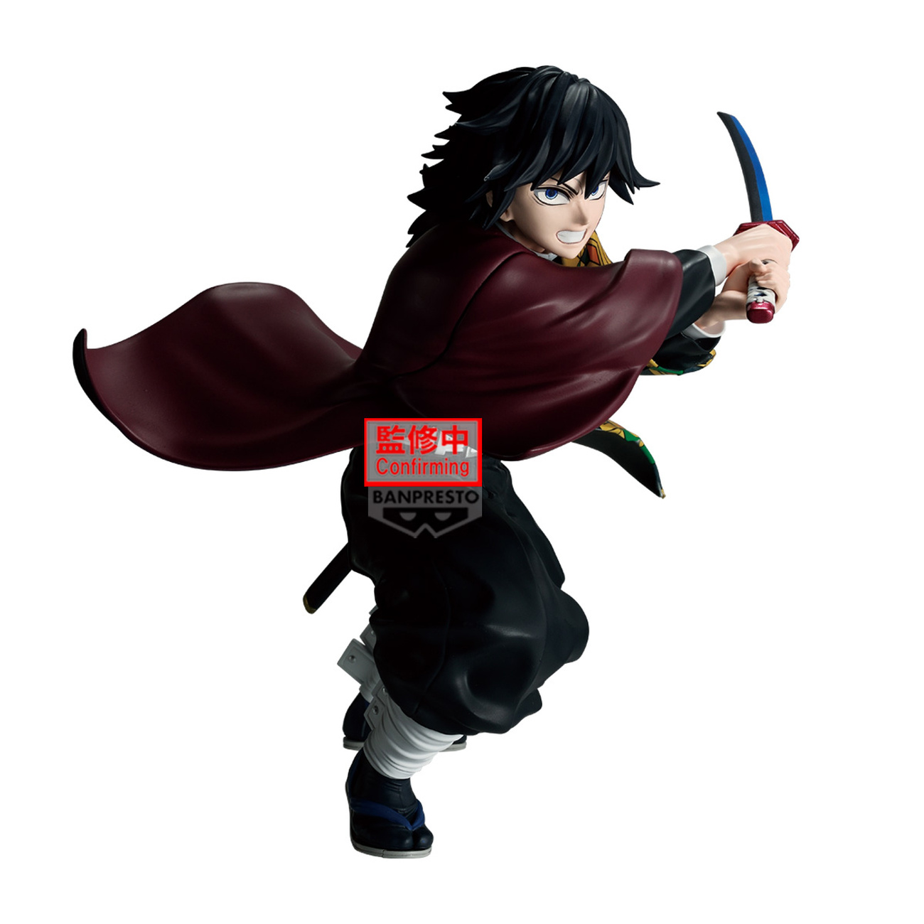 Demon Slayer - Giyu Tomioka II Maximatic Figur