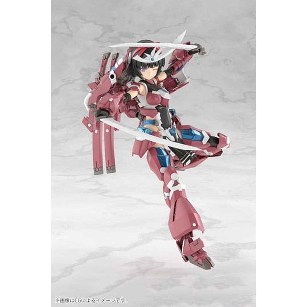 Frame Arms - Magatsuki Modelkit Figuur