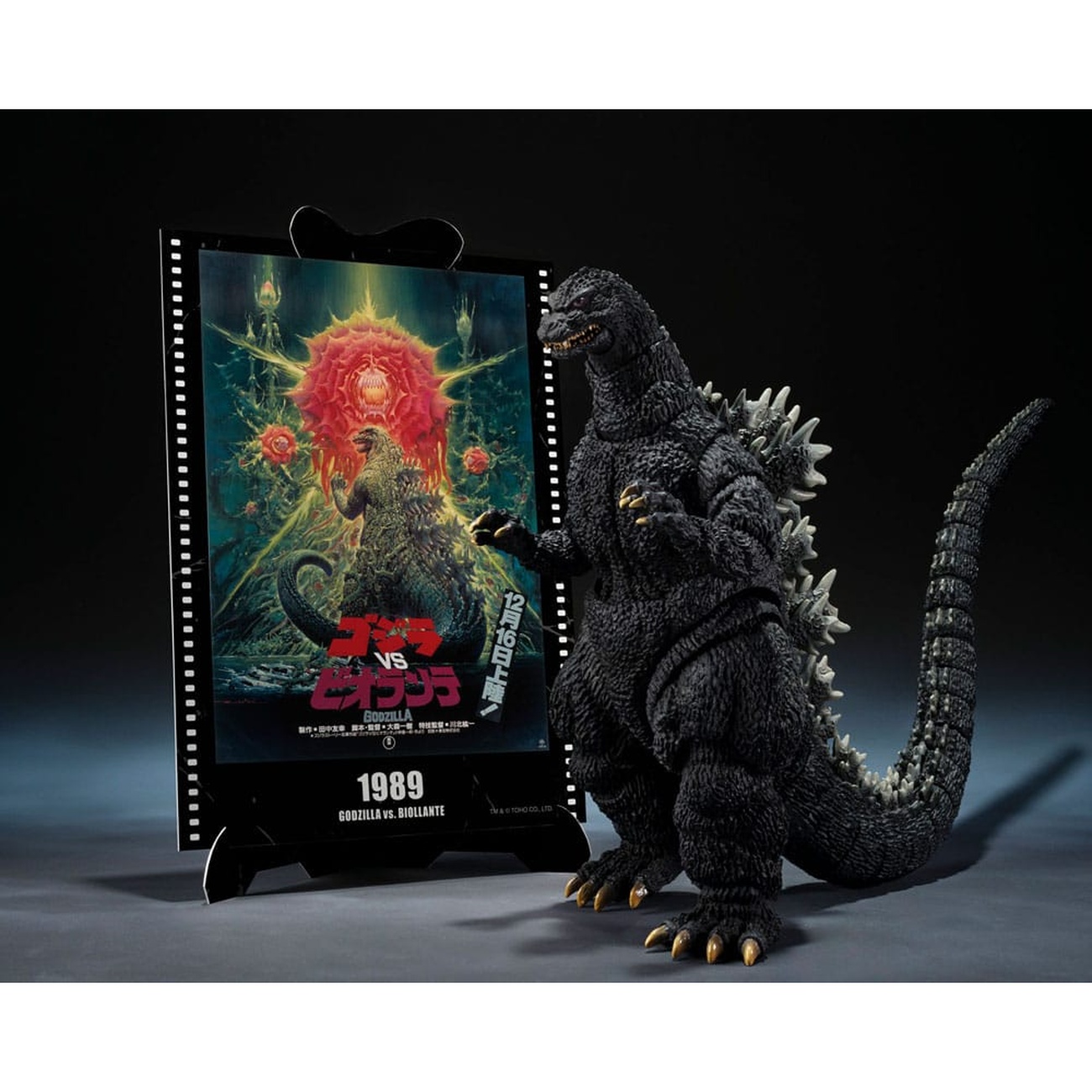 Godzilla vs. Biollante S.H. MonsterArts Actionfigur – Godzilla