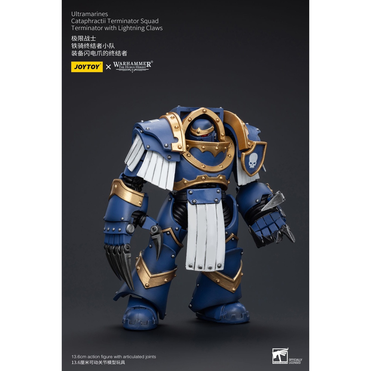 Warhammer The Horus Heresy Action Figure 1/18 Ultramarines Cataphractii Terminator Squad Terminator with Lightning Claws 1
