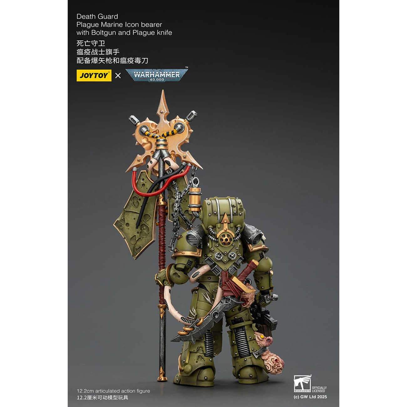 Warhammer 40,000 Action Figure Death Guard Plague Marine Icon