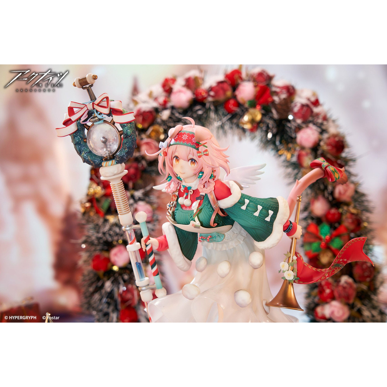 Arknights PVC-Standbeeld 1/7 Goldenglow Maiden For The Bright
