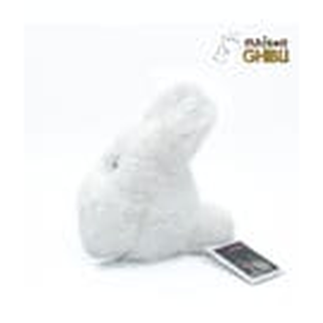 Mein Nachbar Totoro Nakayoshi Plüschfigur White Totoro 16 cm
