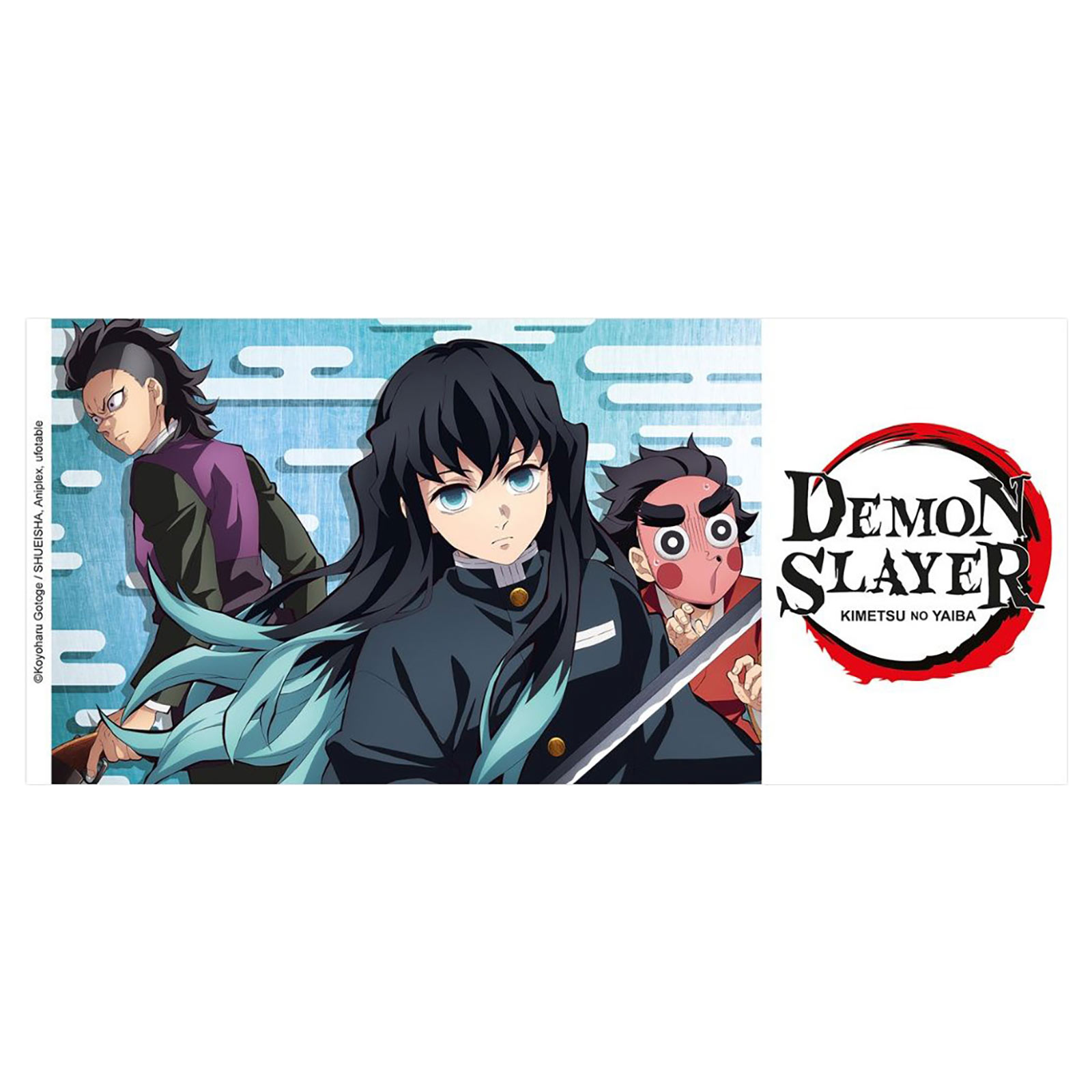 Demon Slayer - Muichiro Mug