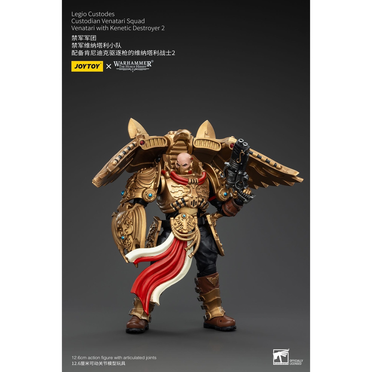 Warhammer The Horus Heresy Actiefiguur 1/18 Legio Custodes Custodian Venatari Squad Venatari with Kinetic Destroyer 2 13