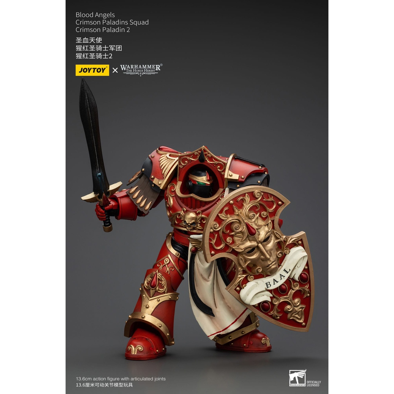 Warhammer The Horus Heresy Figurine articulée 1/18 Blood Angels Crimson Paladins Squad Crimson Paladin 2 14 cm