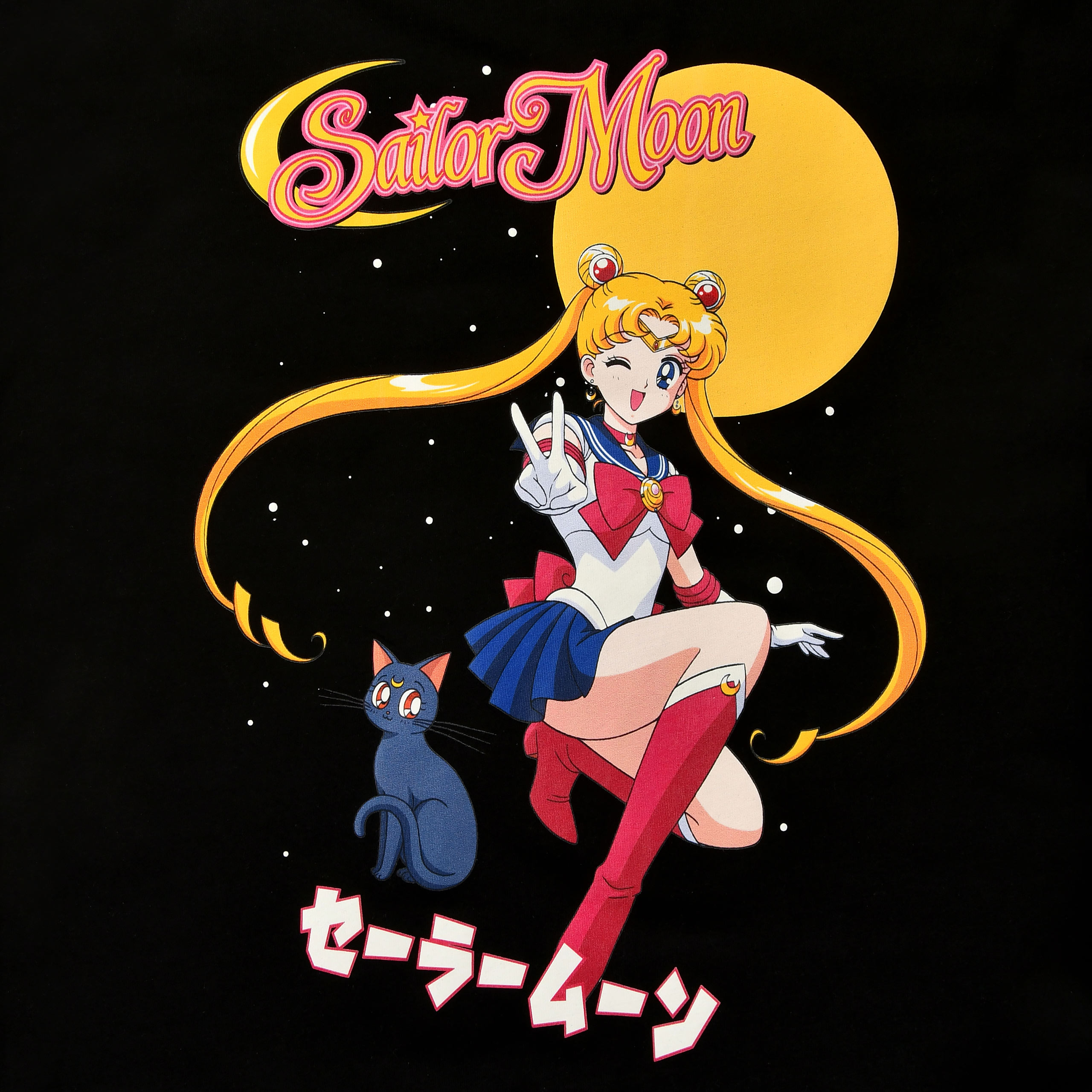 Sailor Moon with Luna T-Shirt black