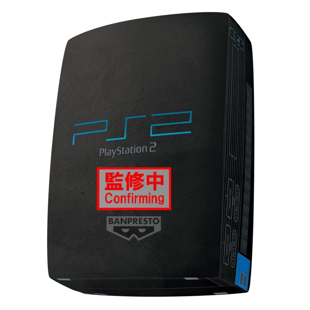 Sony Super Big Plush pluszowa figurka PlayStation 2 42 cm