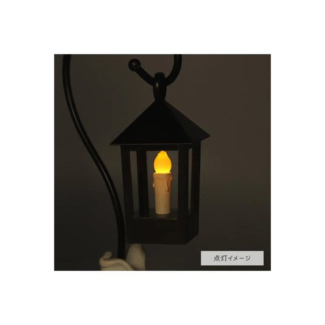 Spirited Away Lamp Hopping Lantern 29 cm