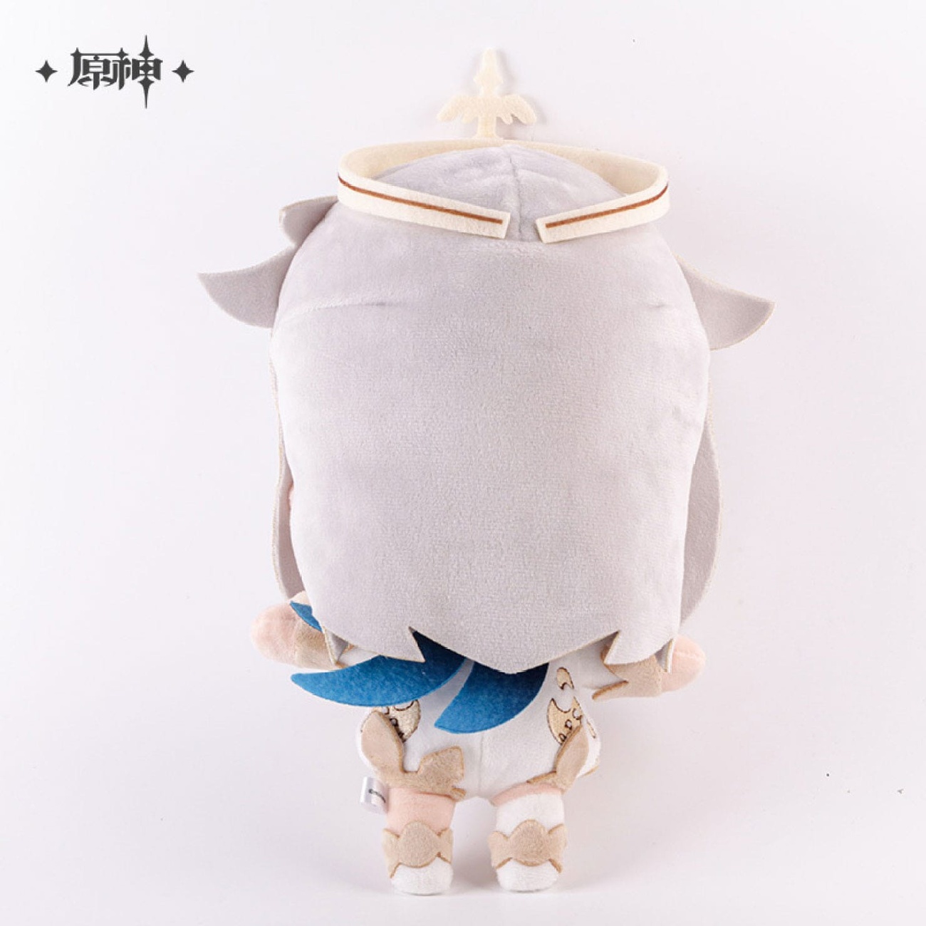 Genshin Impact Peluche Paimon 25 cm