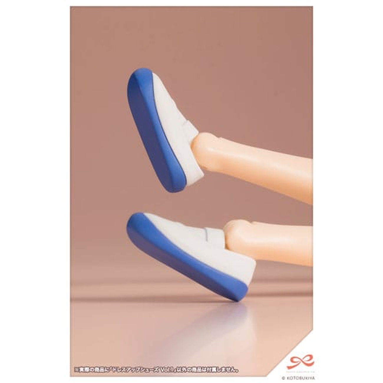 Sousai Shojo Teien – Set de accesorios para figuras de acción Versión Dress Up Shoes