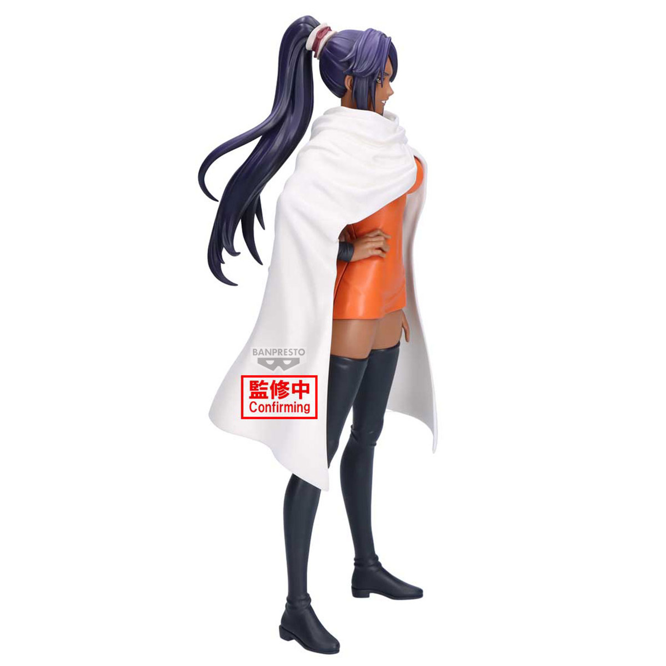 Bleach - Figura Yoruichi Shihoin Glitter & Glamours