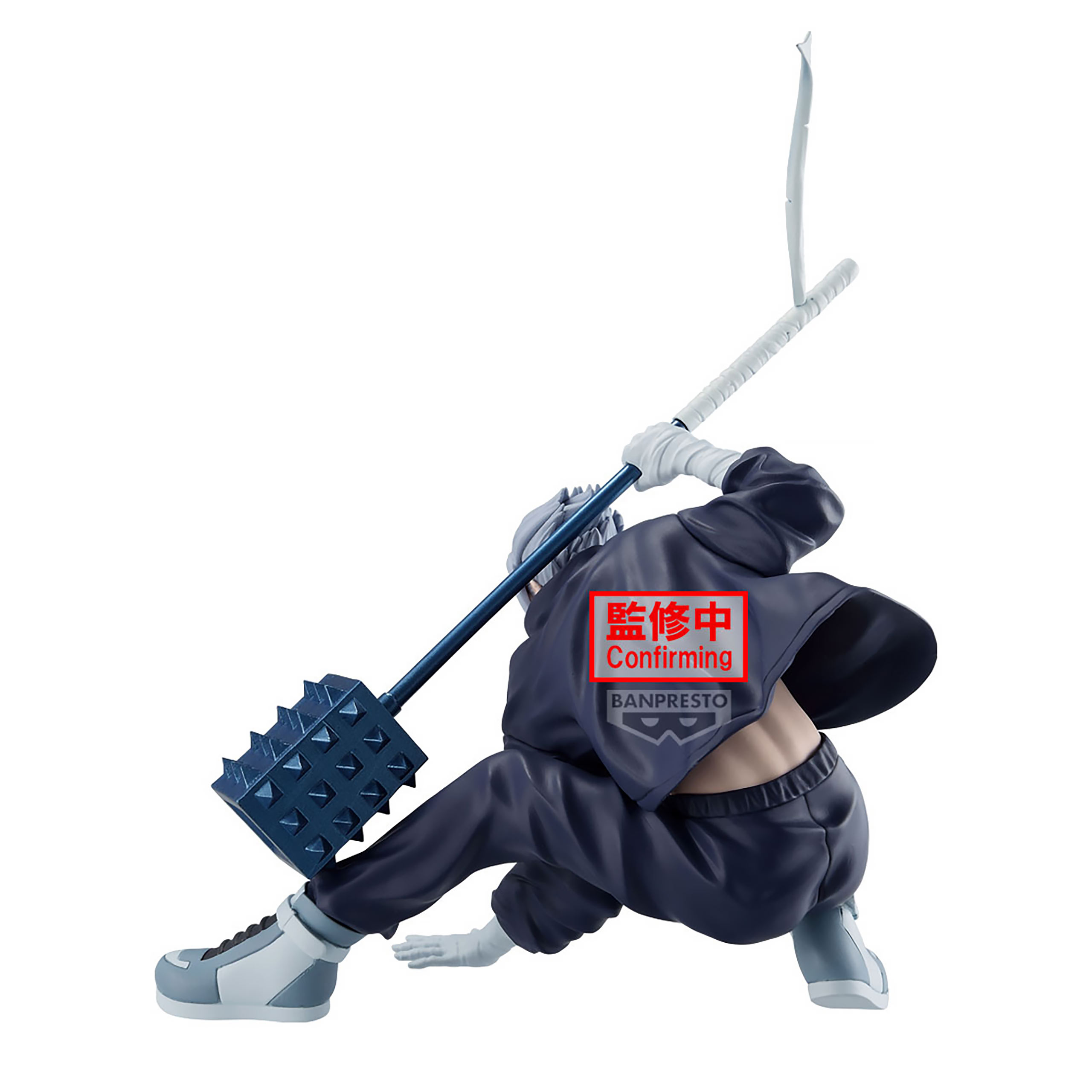 Sakamoto Days - Figura Gaku Vibration Stars