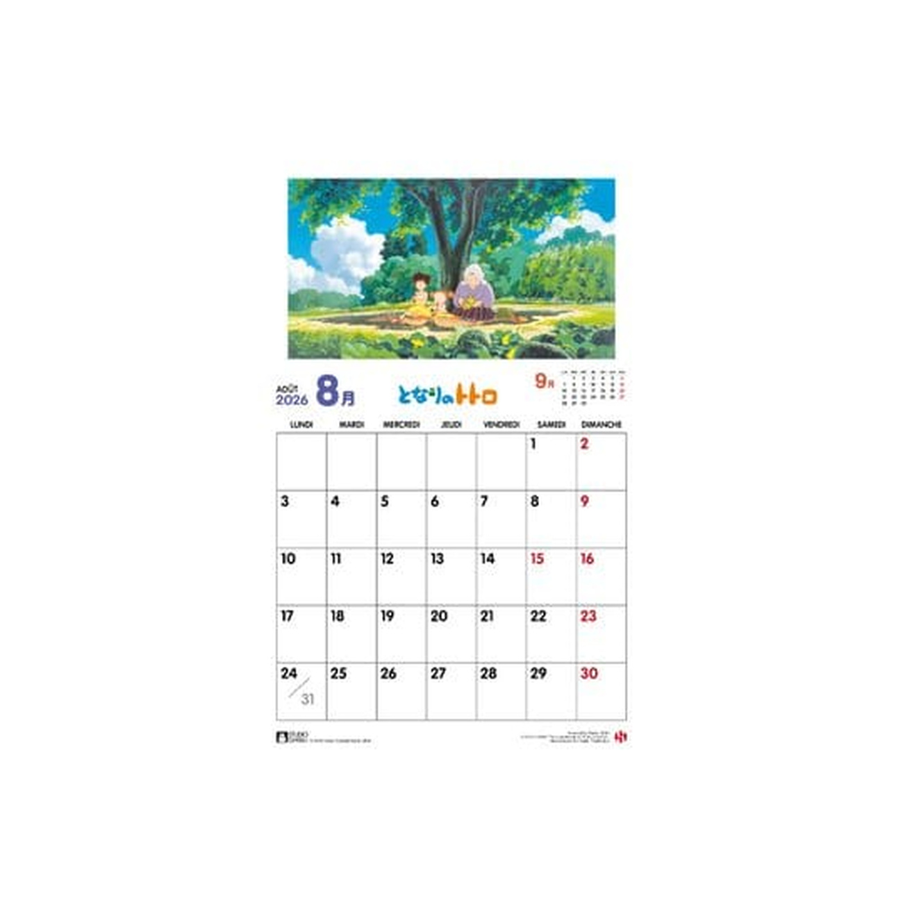 Il mio vicino Totoro Calendario 2026 *Versione francese*