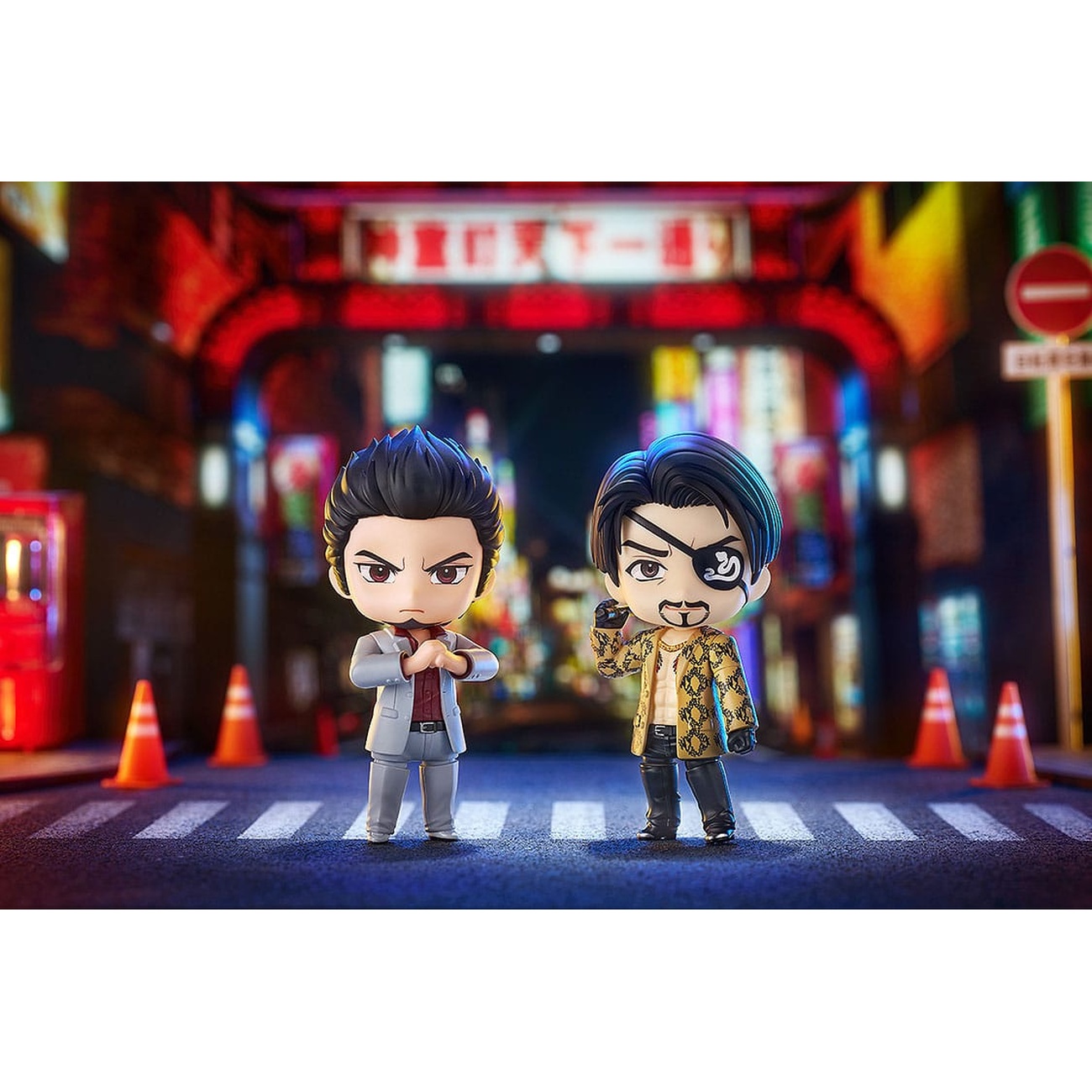 Yakuza - Goro Majima Nendoroid Actionfigur