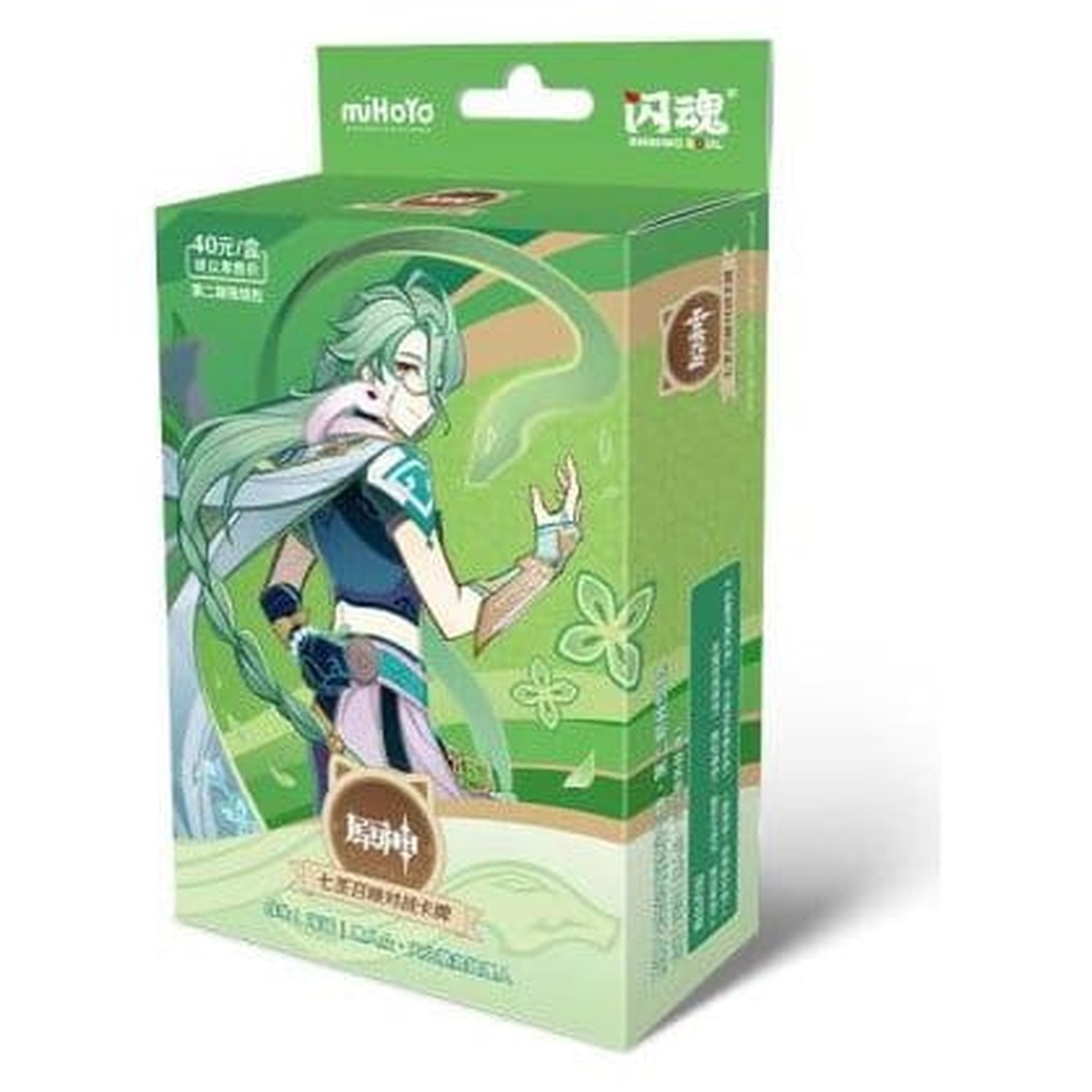 Genshin Impact Sammelkartenspiel - Pre-Build Starter Deck 06 - Baizhu - Series 2 *Chinesische Version*