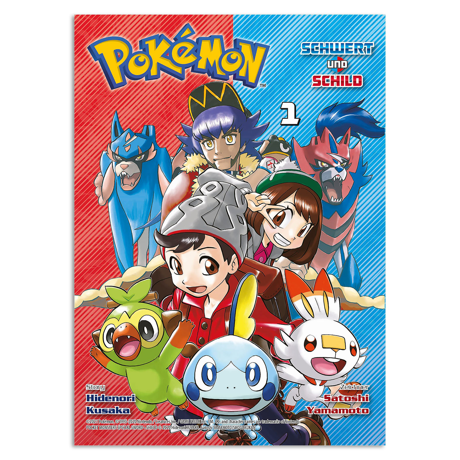 Pokémon - Sword and Shield Volume 1 Paperback