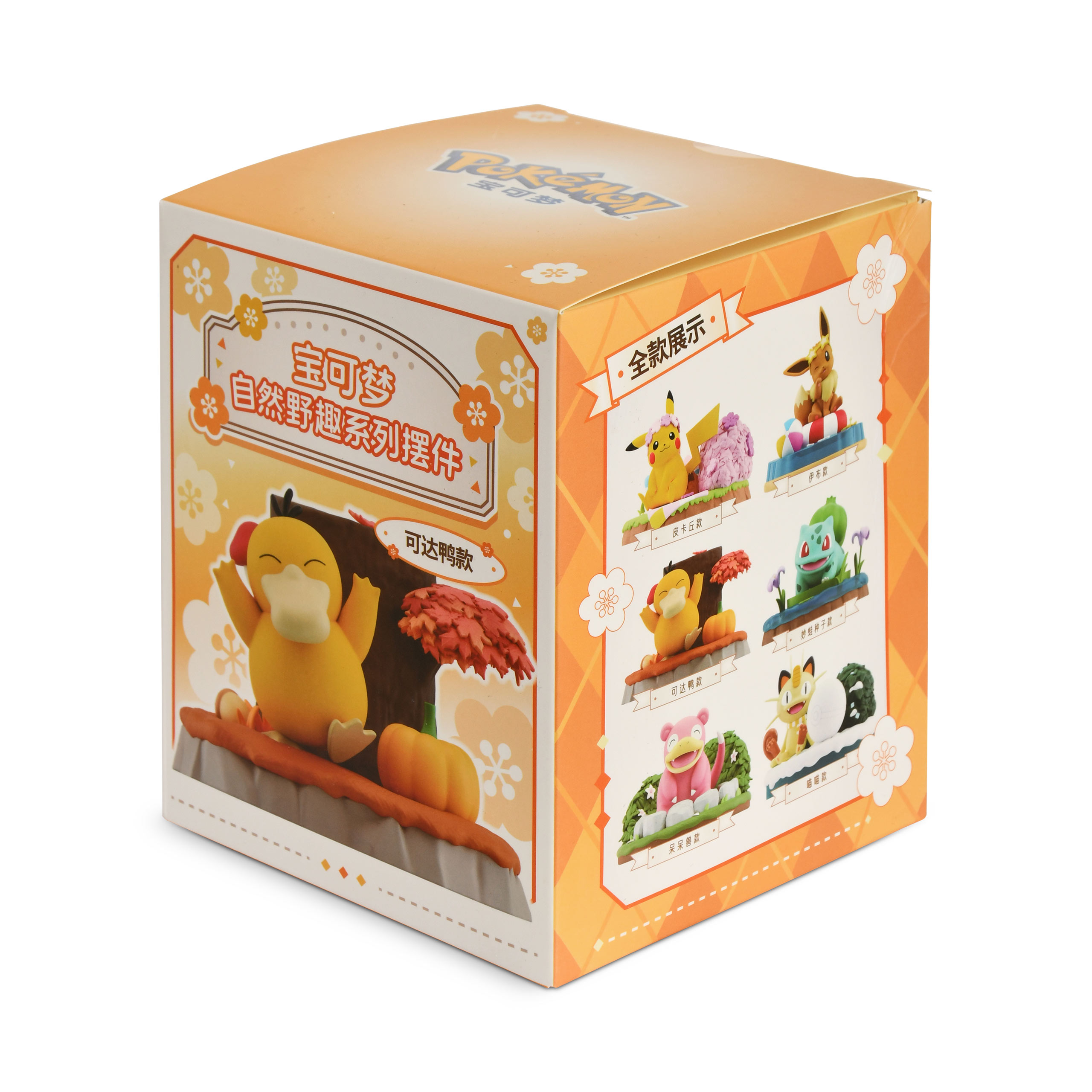 Pokemon - Langbowang Wilderness Ornaments Blindbox Figur