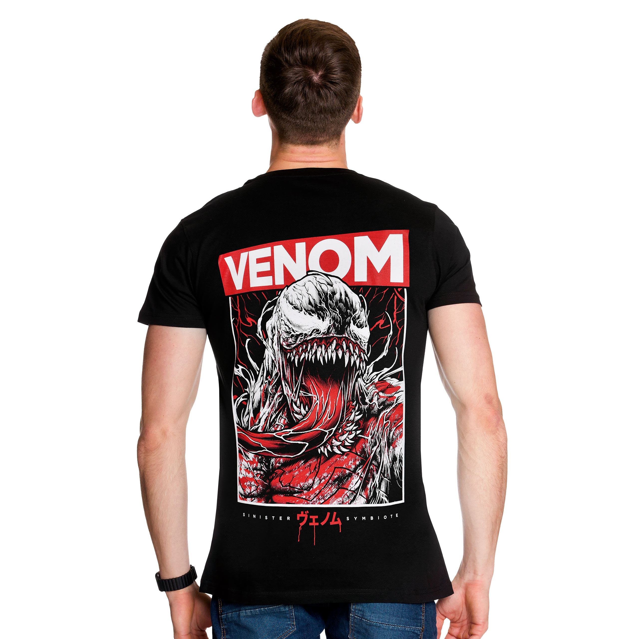 Venom Black Metal T-Shirt – Gildan, Screen Print – Men's Regular Size – Anthrax, Slayer, Exodus, Xentrix, Sabbat Theme – New Without Tags