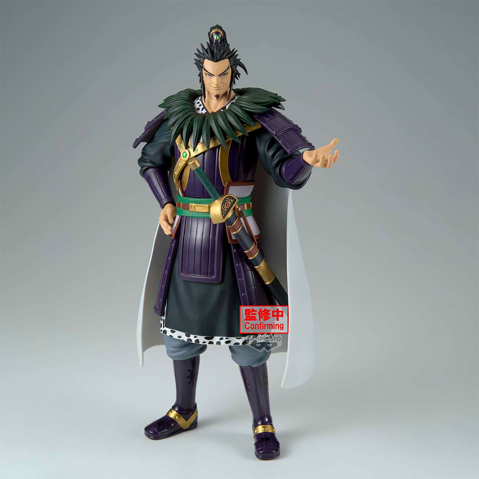 Kingdom - Kanki Grandista Figure