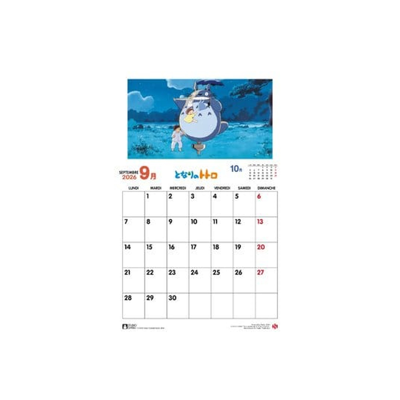 Il mio vicino Totoro Calendario 2026 *Versione francese*