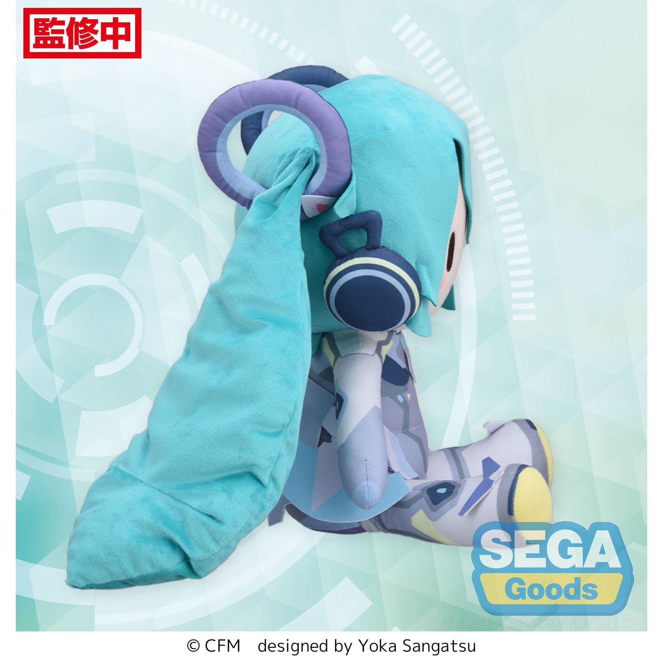 Character Vocal Series 01: Hatsune Miku Fuwa Petit Plüschfigur Hatsune Miku Miku with You 2024 Ver. LL 40 cm