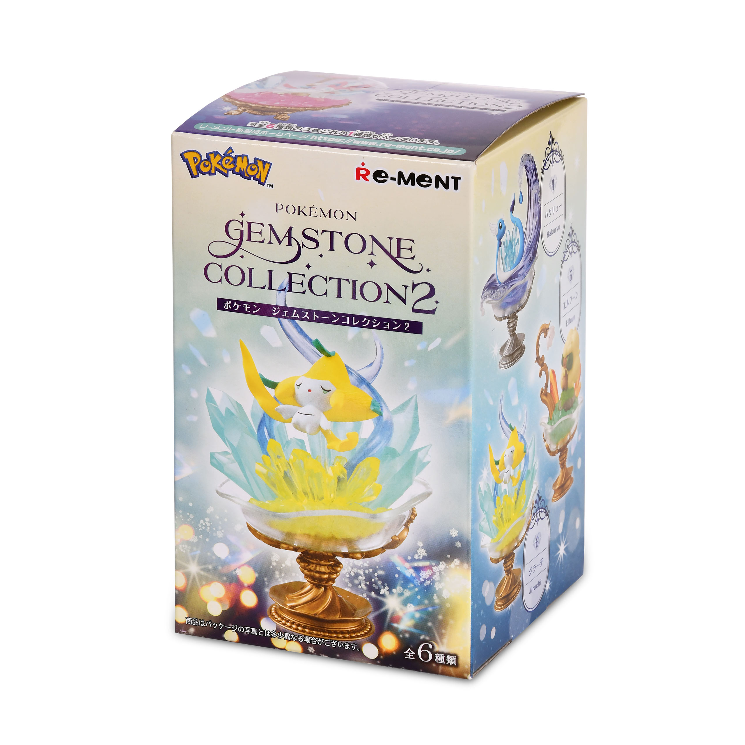 Pokemon - Mystery Figur Gemstone Collection 2