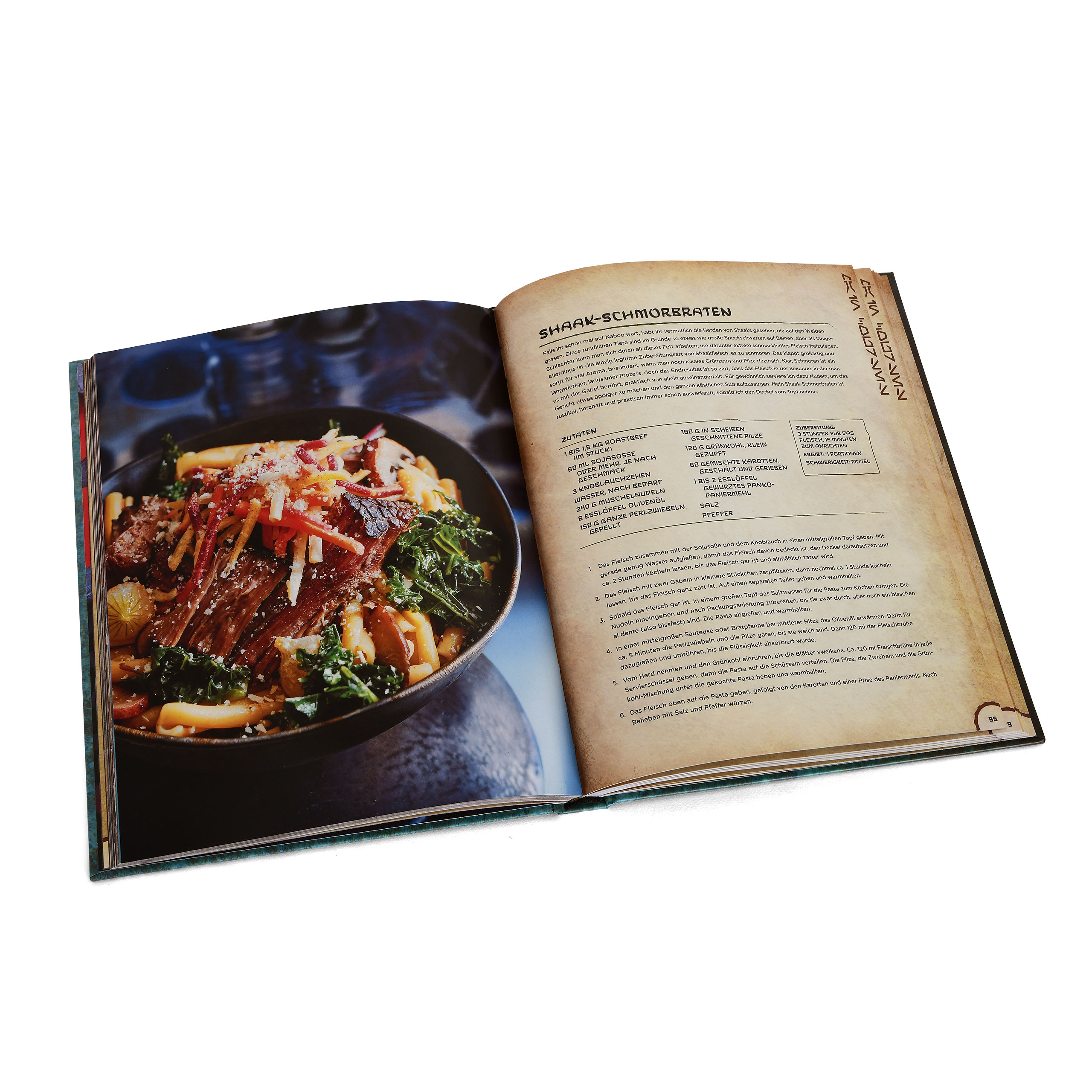 Star Wars - Galaxy's Edge The official cookbook of the Black Spire Outpost