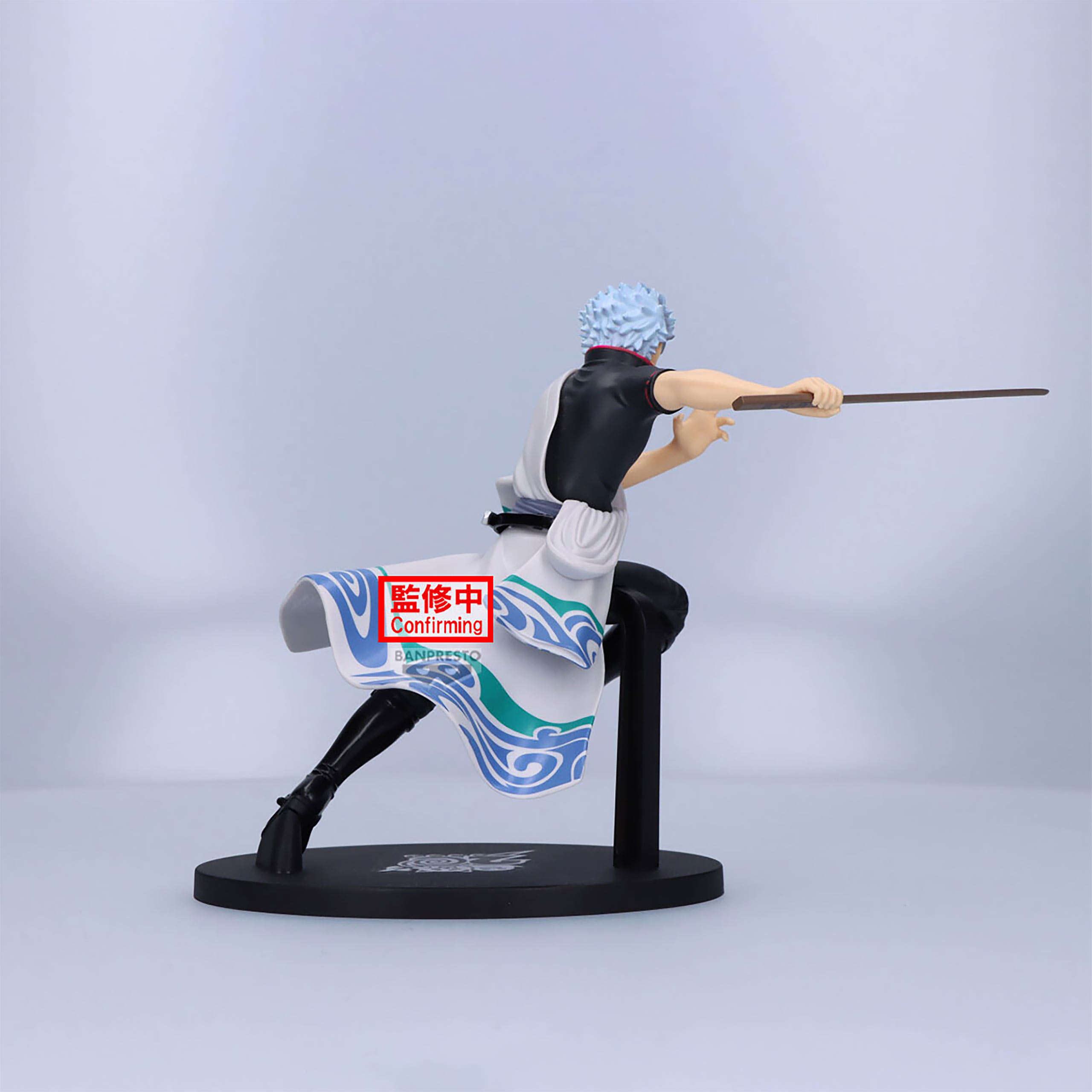 Gintama - Figura Gintoki Sakata Vibration Stars