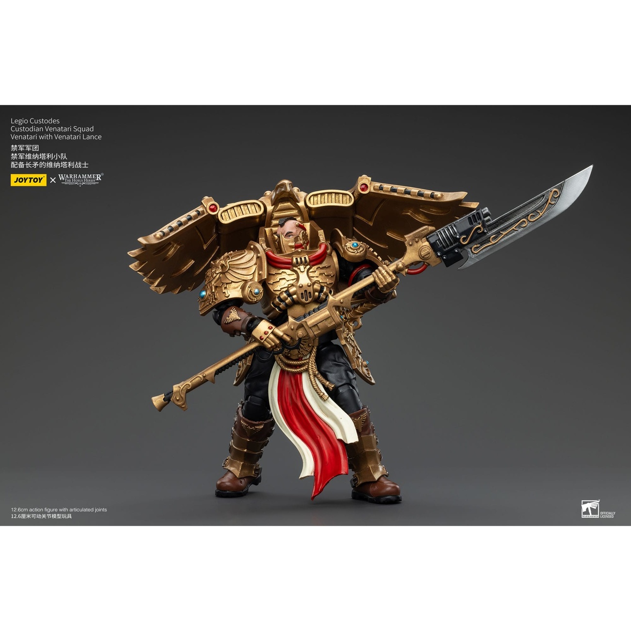 Warhammer The Horus Heresy Action Figure 1/18 Legio Custodes Custodian Venatari Squad Venatari with Venatari Lance 13 cm