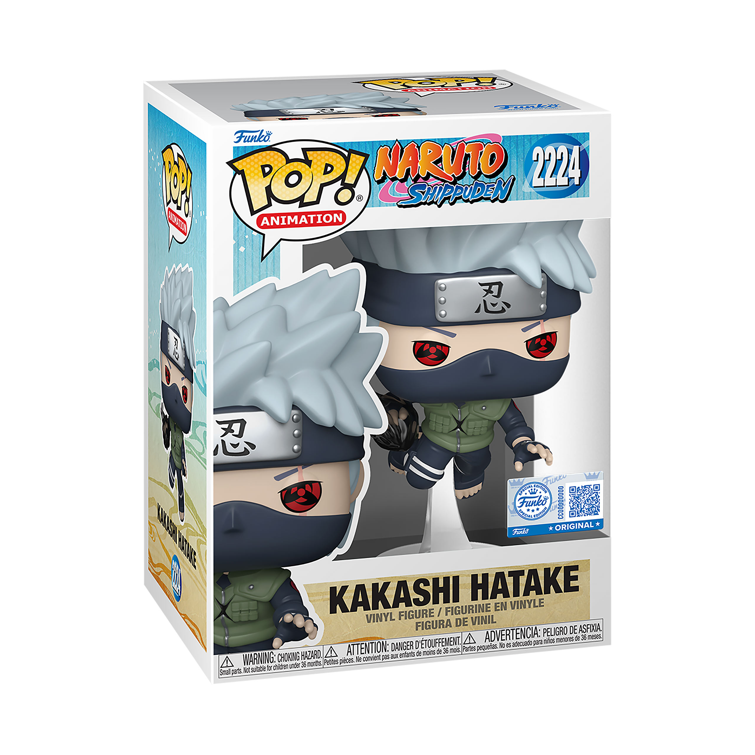 Naruto Shippuden - Kakashi Hatake Funko Pop Figure