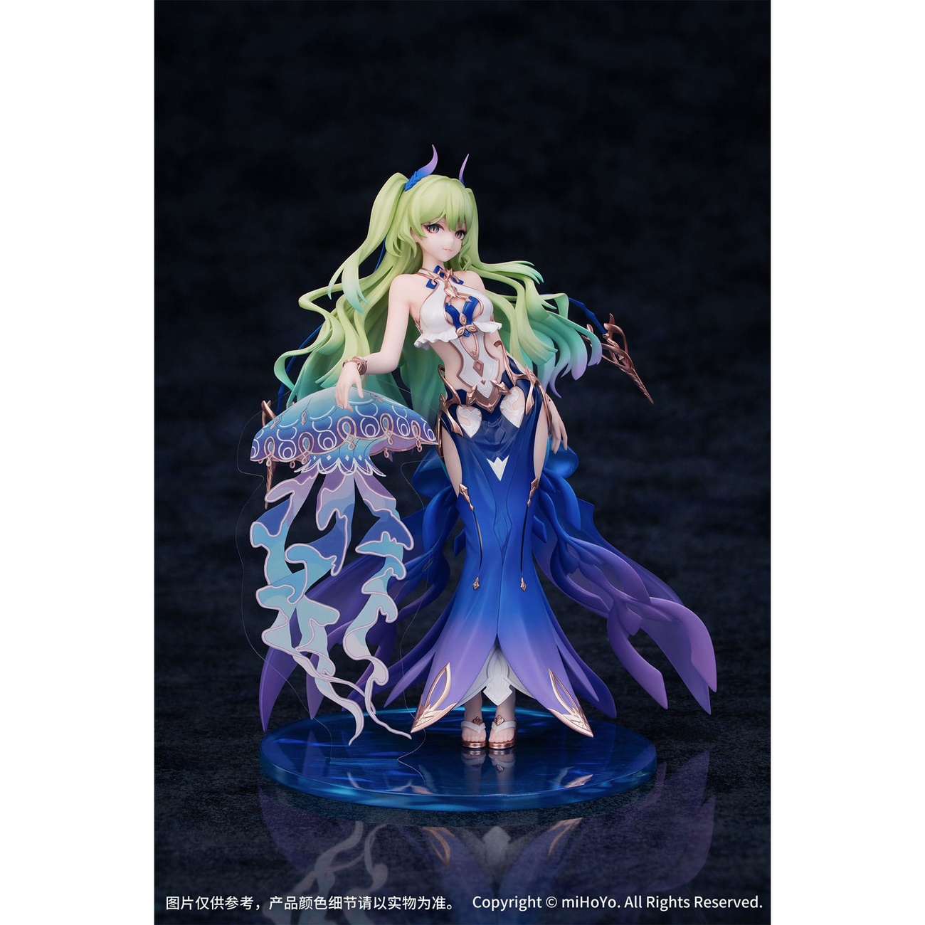 Honkai Impact 3rd Gift+ PVC Statue 1/8 Mobius Daughter of Corals Ver. 21 cm
