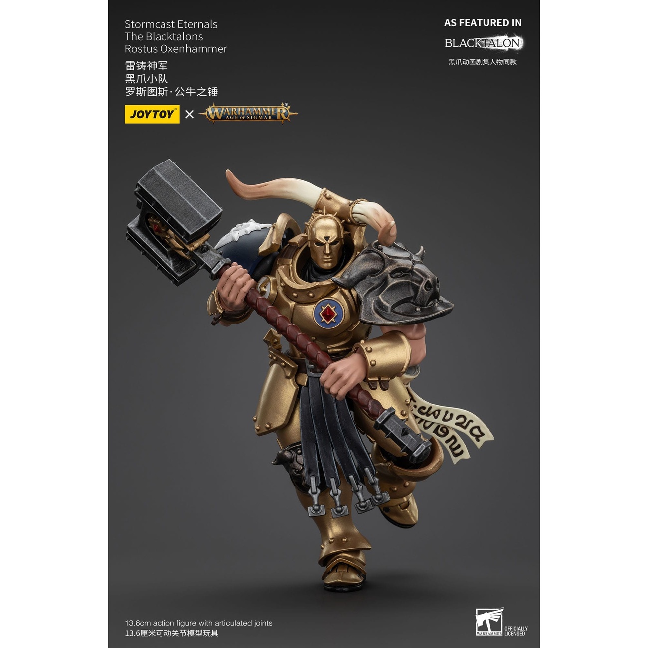 Warhammer Age of Sigmar Figurine articulée Stormcast Eternals The Blacktalons Rostus Oxen Hammer 20 cm
