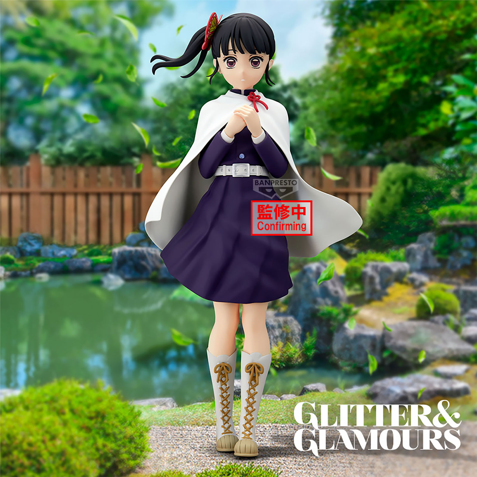 Demon Slayer - Figurine Kanao Tsuyuri Glitter & Glamours