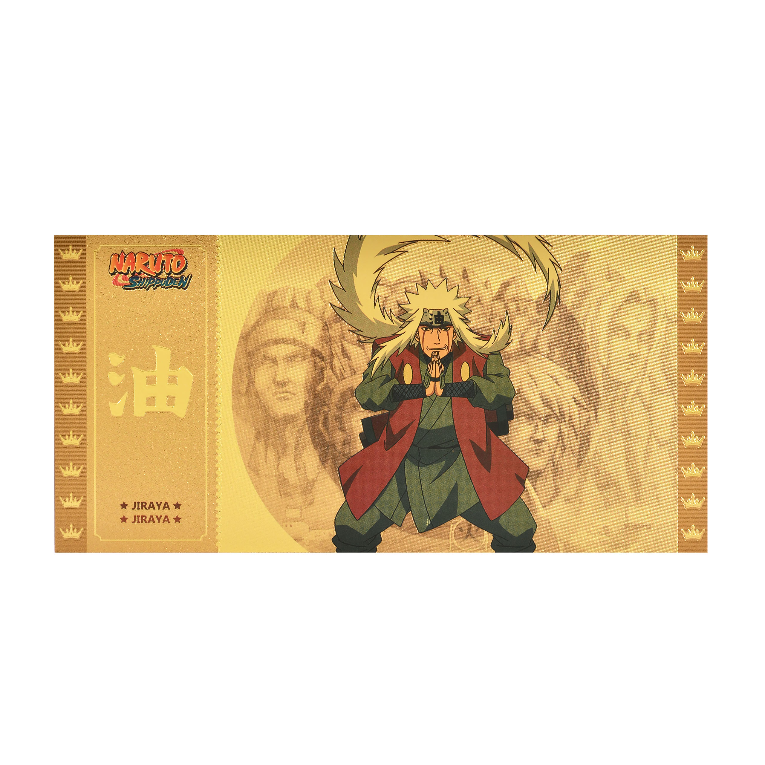 Naruto Shippuden - Goldenes Ticket Jiraya