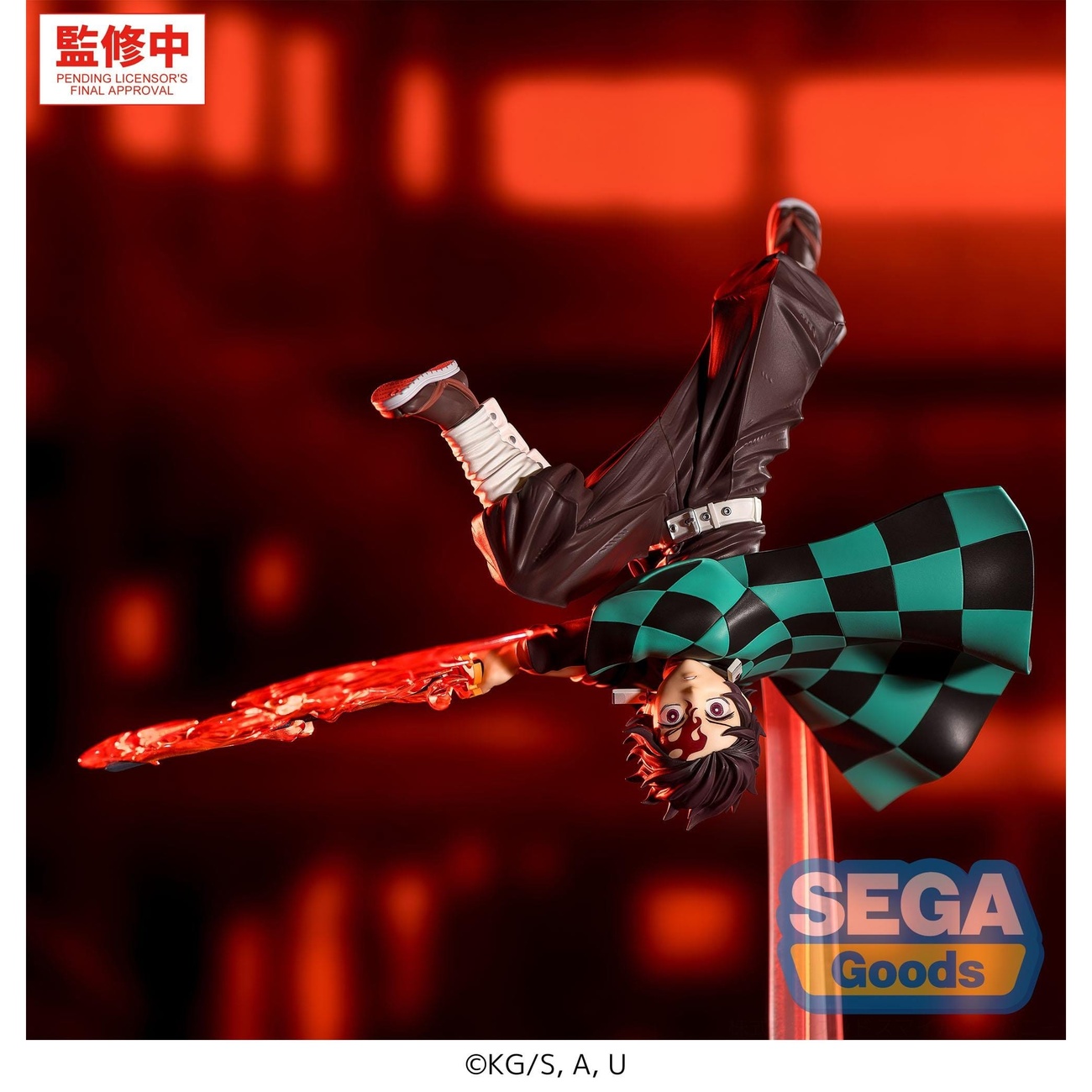 Demon Slayer - Tanjiro Kamado Figure Hinokami Kagura Setting Sun Transformation