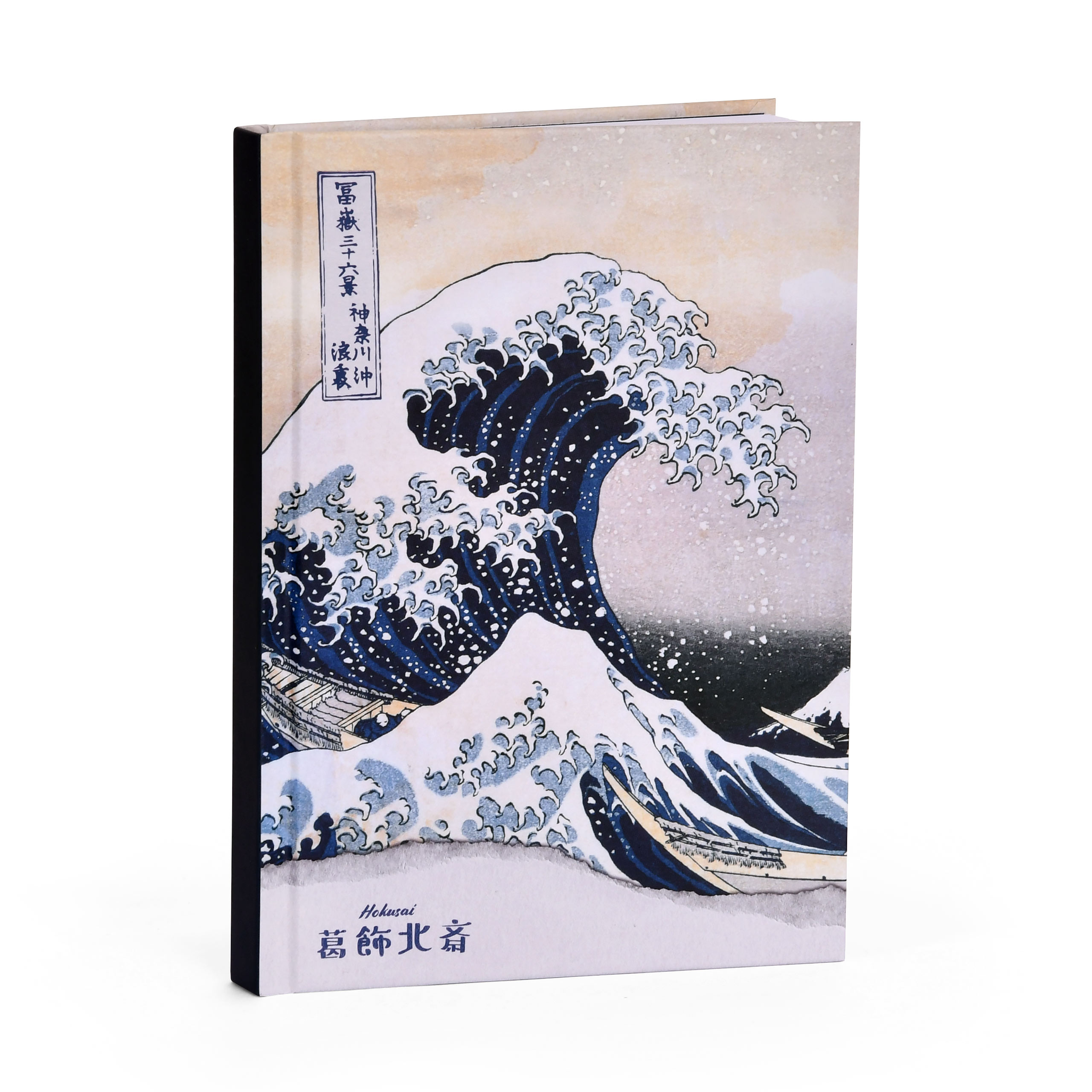 Hokusai De Grote Golf van Kanagawa - Notitieboek