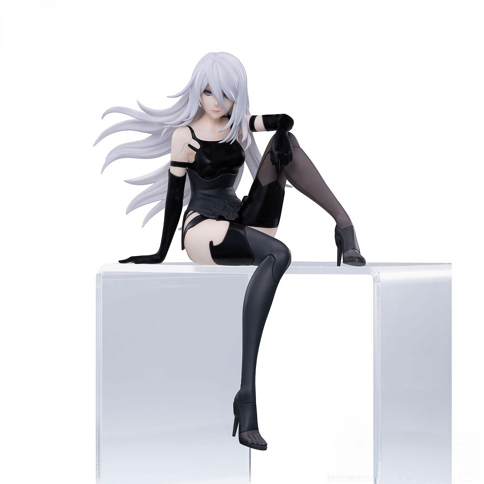 NieR:Automata Ver1.1a - Figura A2 PM Perching