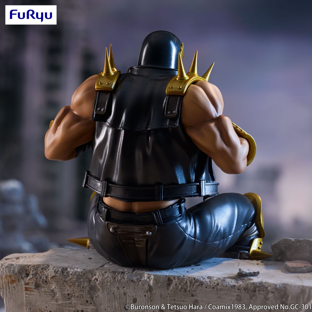 Fist of the North Star Statuetta PVC Noodle Stopper Jagi 14 cm