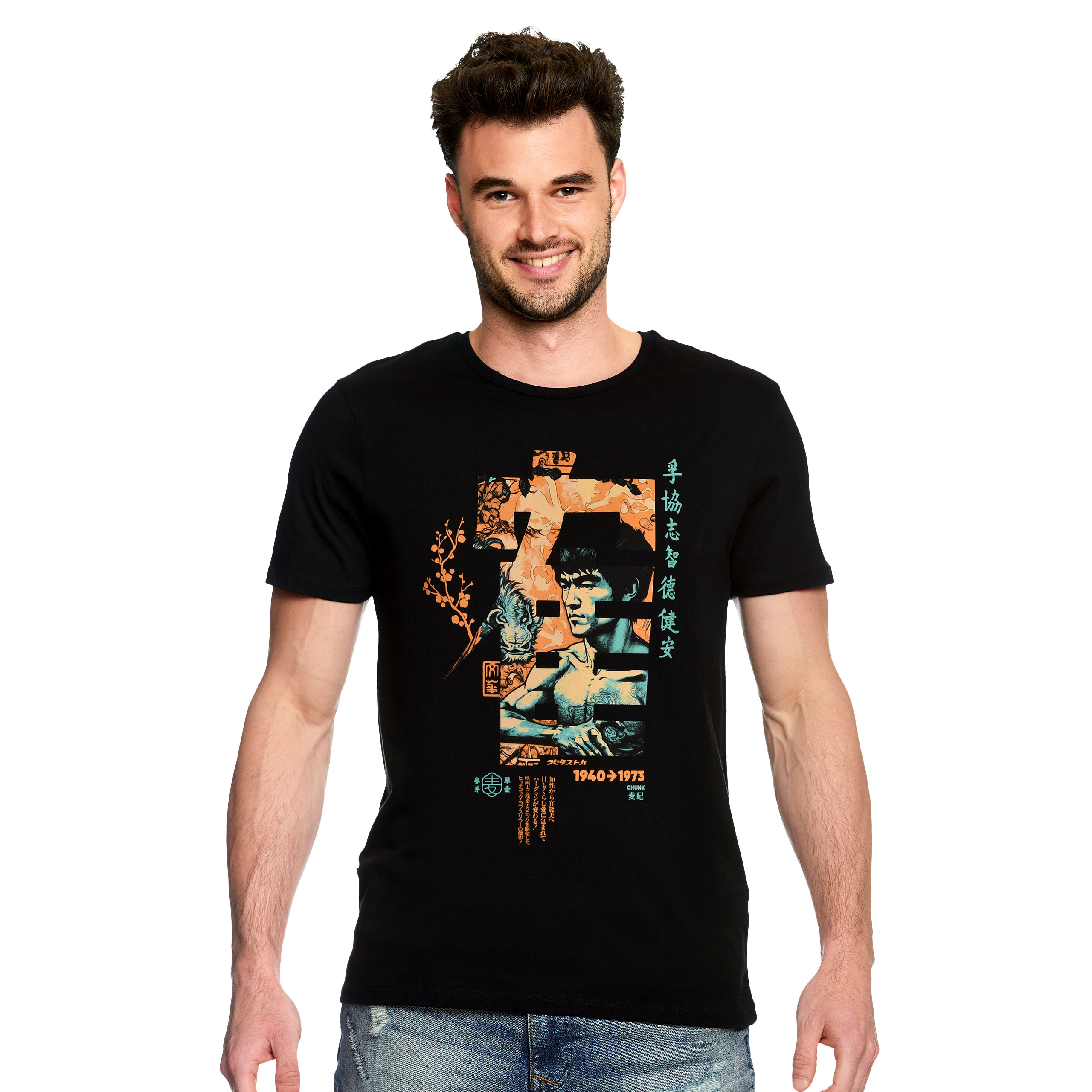 Kung Fu Calligraphy T-Shirt für Bruce Lee Fans schwarz
