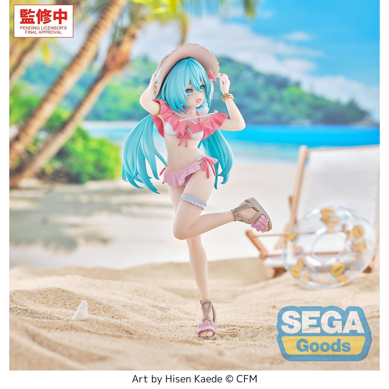 Hatsune Miku - Sailor Character Vocal Series 01 Luminasta Figur Tropical Version