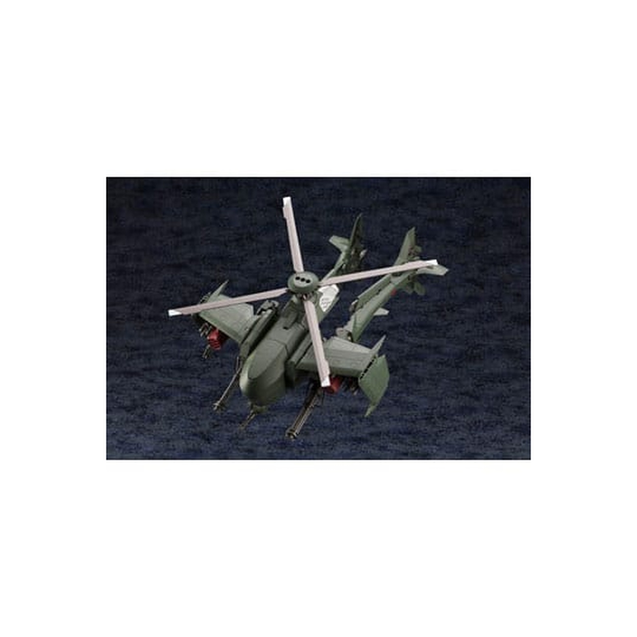 Hexa Gear - Steelrain Model Kit Figure