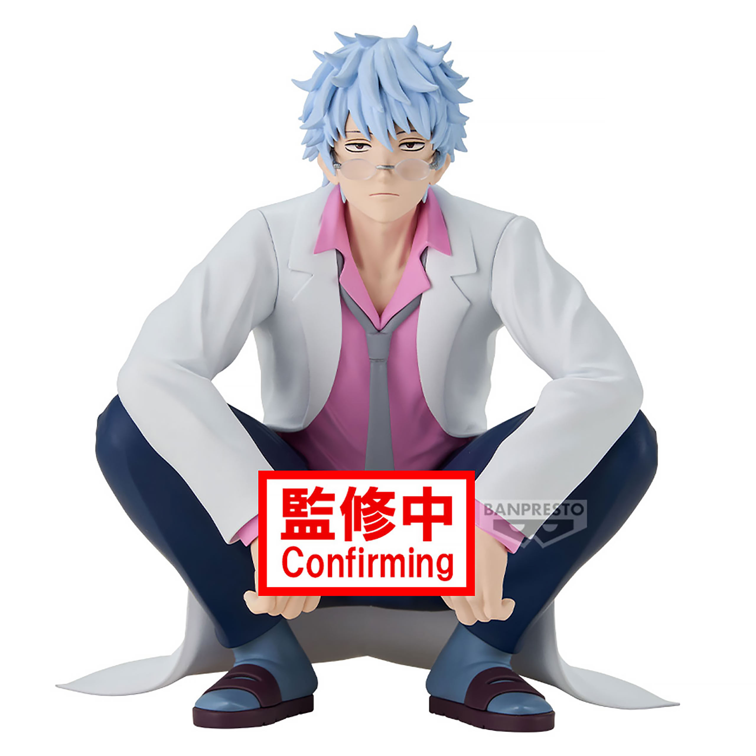 Gin Tama - Ginpachi Sakata Figure