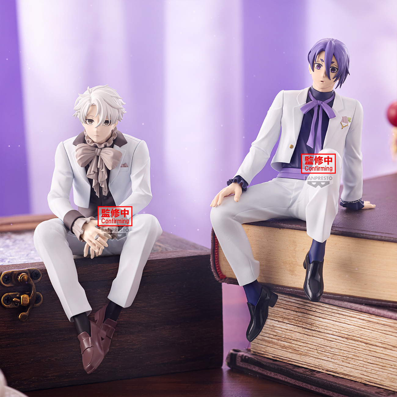 Blue Lock - Figurine Reo Mikage Sweets Flavor 2026