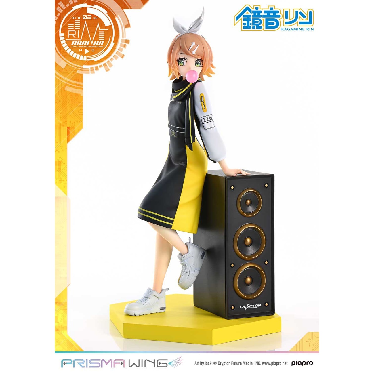 Vocaloid Piapro Characters Prisma Wing Estatua PVC 1/7 Kagamine Rin (Art by lack) 21 cm