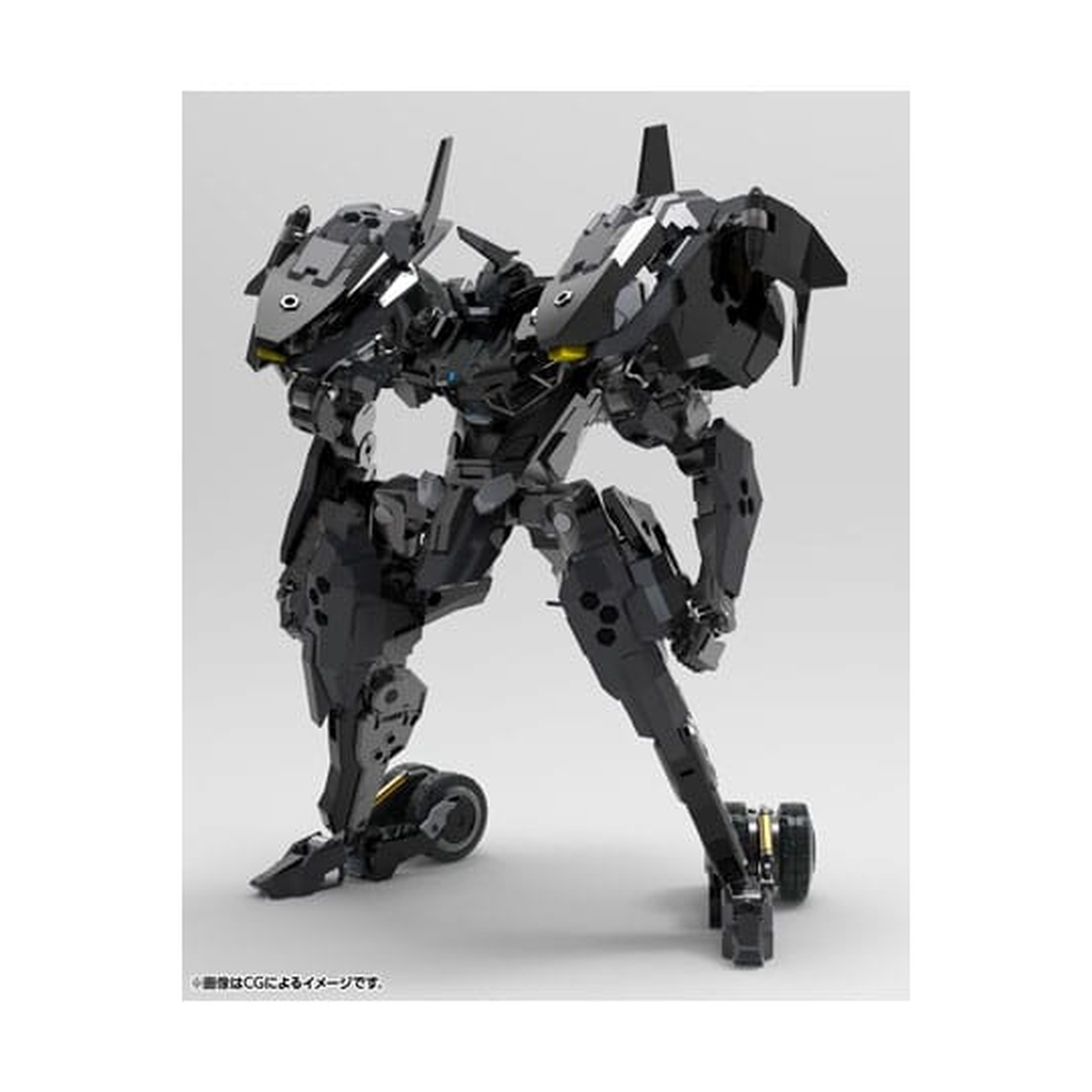 Hexa Gear - Veloce modelbouwfiguur