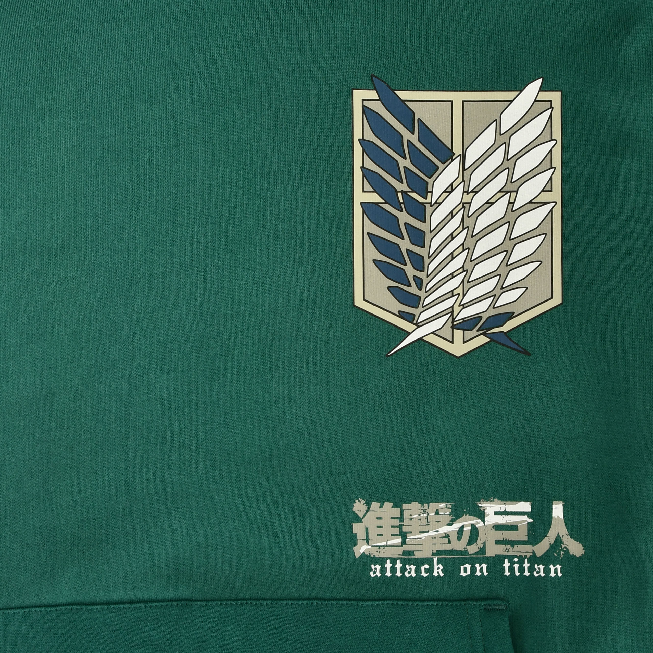 Hoodie militar verde con símbolo de explorador - Attack on Titan