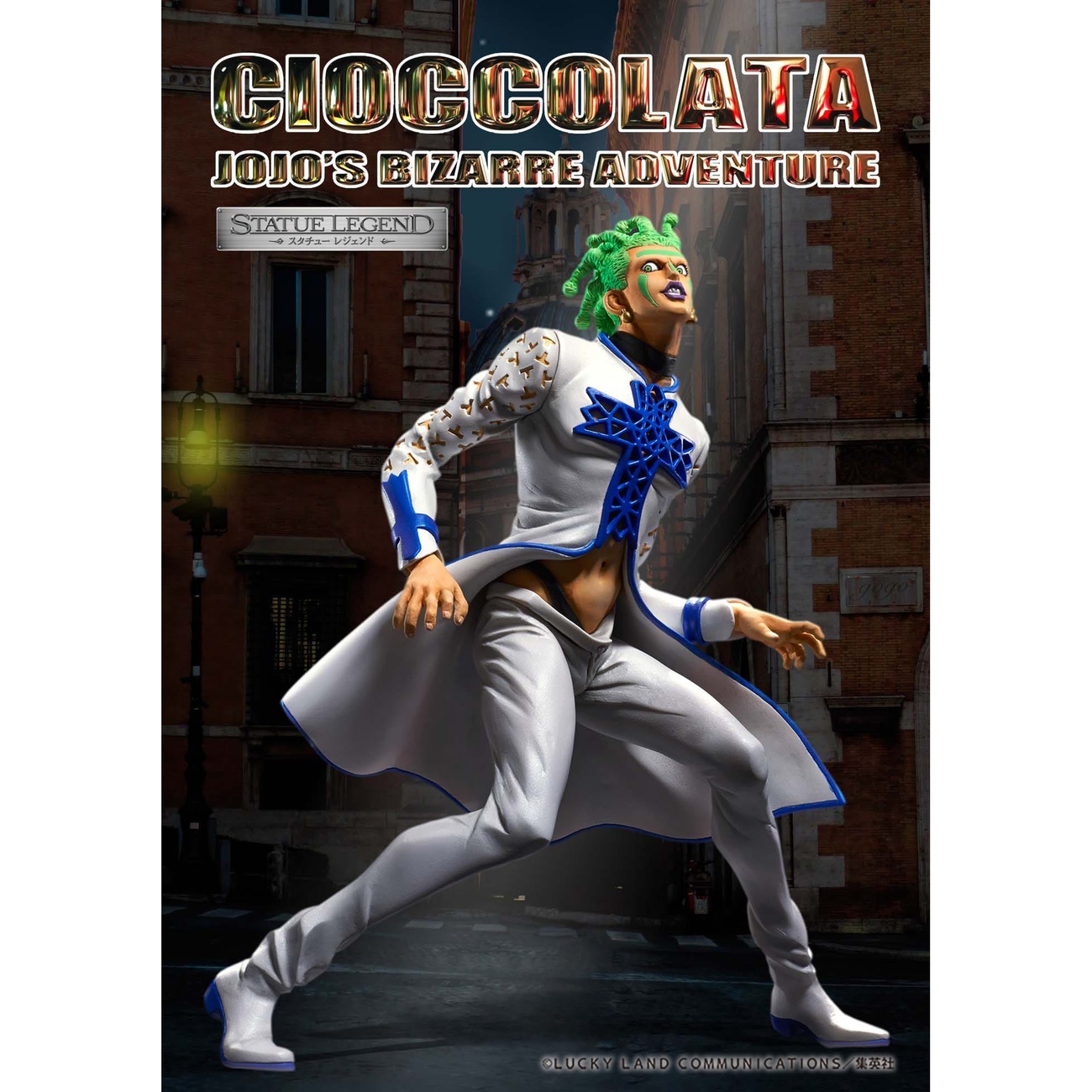JoJo's Bizarre Adventure Parte 5 Golden Wind Statua Legend in PVC Cioccolata 17 cm